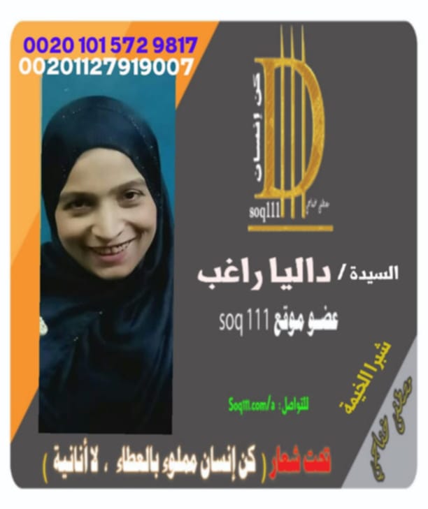 معرض الصور